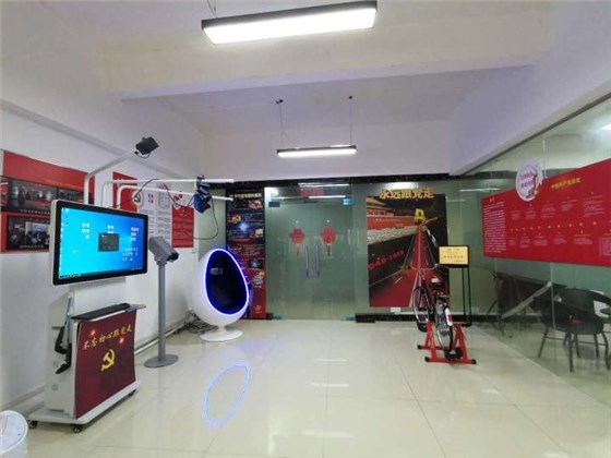 广州壹传诚VR