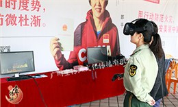 江门消防宣传月+VR消防