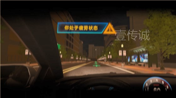 VR模拟驾驶,VR驾驶模拟,VR交通安全