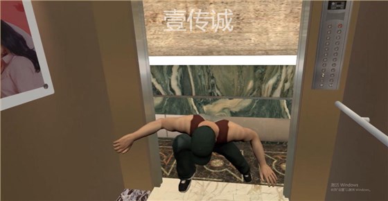 VR电梯安全,VR公共安全,VR困梯自救