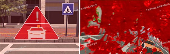 广州壹传诚VR 虚拟交通安全体验 交通安全模拟系统 学生交通安全系统 广州壹传诚VR 虚拟交通安全体验 交通安全模拟系统 学生交通安全系统