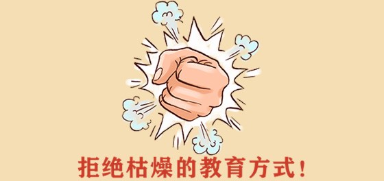 广州壹传诚VR 艾滋病培训系统 防艾科普教学 防艾宣传教育