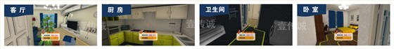 灭火VR互动体验,多人VR互动,VR消防多人灭火互动